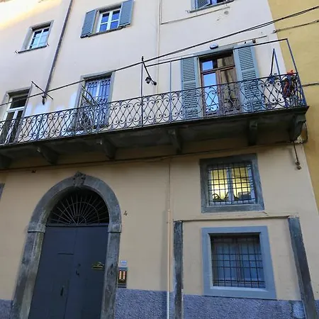 Piazza Vecchia * Μπέργκαμο